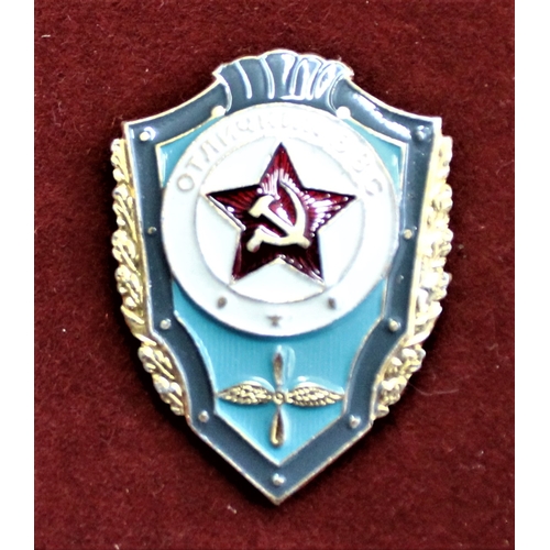 52 - Soviet Russian USSR Air Force Excellence, Military 1980s Pin Badge, gilt and enamel.