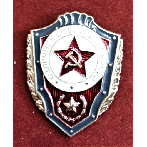 53 - Soviet Russian USSR Military Excellence Military 1980s Pin Badge, gilt and enamel.