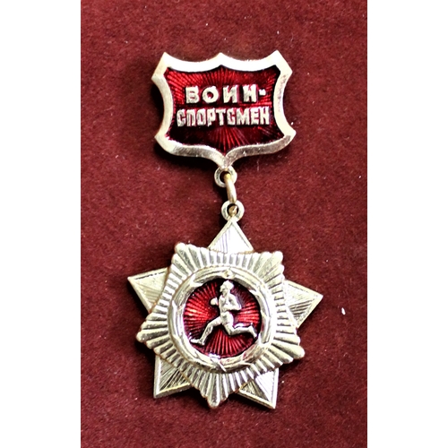 54 - Soviet Russian USSR Military Athletic Proficiency Badge, Warrior Athlete. Gilt and enamel