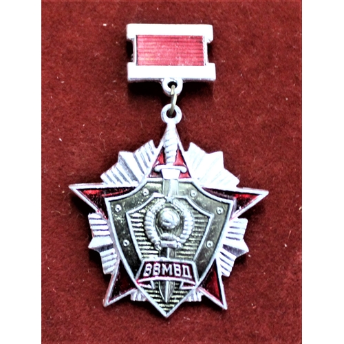 59 - Russian Soviet USSR Internal Police MVD Excellent Service Badge, in good condition. Chromed effect w... 