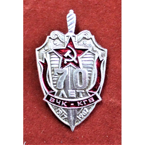 60 - Russian Soviet USSR KGB 70 Year Anniversary Badge 1917-1987, chrome and enamel with pin back fitting... 