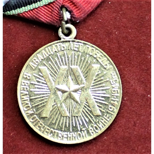 61 - Russian Soviet 20th Anniversary of WWII Victory Medal Jubilee Medal 