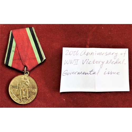 61 - Russian Soviet 20th Anniversary of WWII Victory Medal Jubilee Medal 