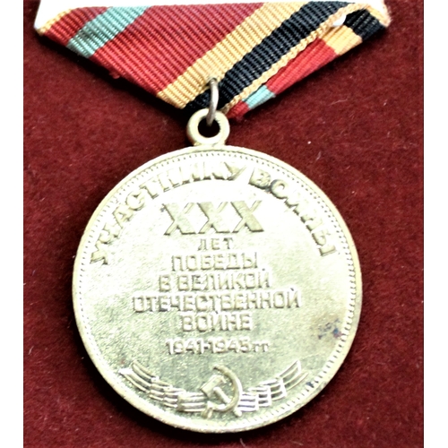 62 - Russian Soviet 30 year Anniversary of WWII Victory Jubilee Medal 