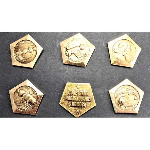 64 - Russian Soviet set of six pins dedicated to the Soviet Space Program, they show the various types of... 