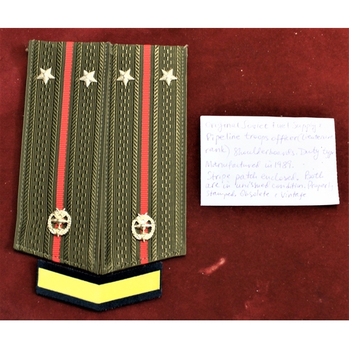 67 - Russian Soviet Cold War Era Fuel and Supply Pipeline Troop Officers (Lieutenant Rank) epaulettes for... 