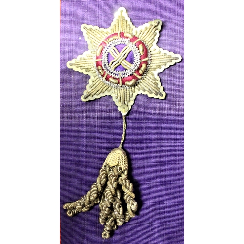 116 - Independent Order of Oddfellows Manchester Unity 9 carat gold Medal with a  purple moire taffeta typ... 