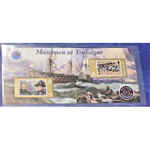 52 - Isle of Man 2005 200th Anniv of the Battle of Trafalgar PO album with text about Nelson with (4) u/m... 