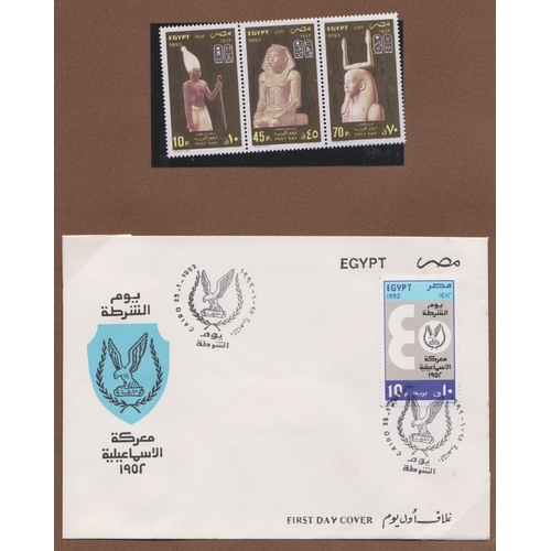 180 - Egypt 1991-1993 (2x) folders with a group of used mint commemoratives and two FDCs