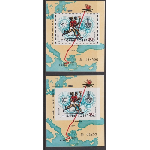 358 - Hungary 1980 Air - Olympic Games Moscow S.G. MS3330 u/m perf and imperf miniature sheets, Michel 344... 