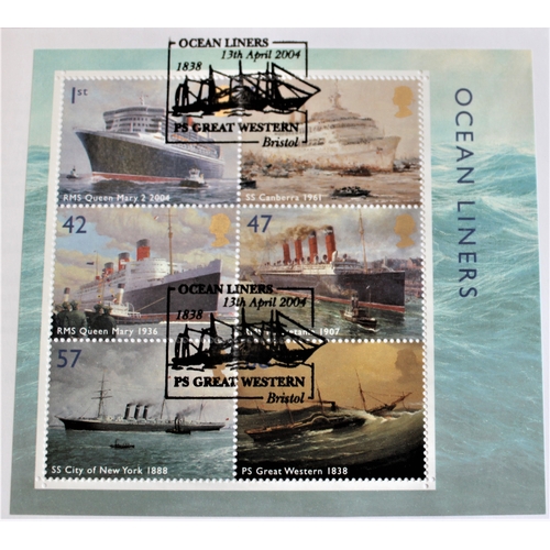 1454 - Great Britain 2004 (13 Apr) Ocean Liners set on PO FDC, Great Western Bristol h/s, Benham a/l.