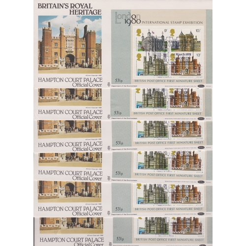 1482 - Great Britain 1978 (1 March) Buildings M/S on Official Hampton Court Palace FDC with H/Ss & Benham F... 