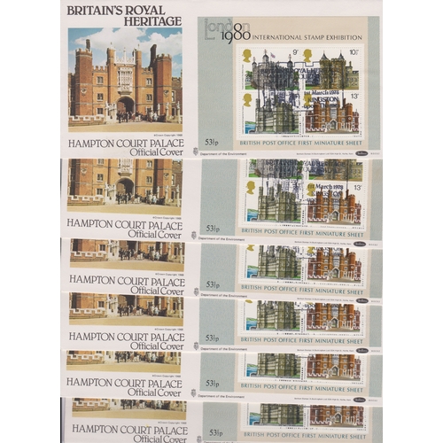 1483 - Great Britain 1978 (1 March) Buildings M/S on Official Hampton Court Palace FDC with H/Ss & Benham F... 