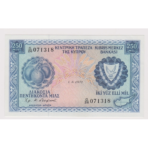 232 - Cyprus banknote - 1971 One Pound, Ref P41b, Grade EF