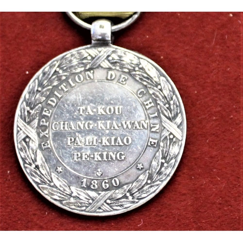 28 - France Medal for the China Expedition 1860 (Médaille commemorative de l'expédition de Chine de 1860)... 