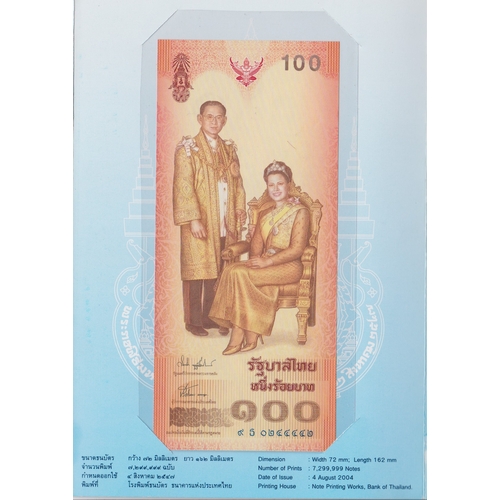 243 - Thailand banknote 2004 100 Baht Queen's 72nd Birthday, in folder of issue, P111, UNC