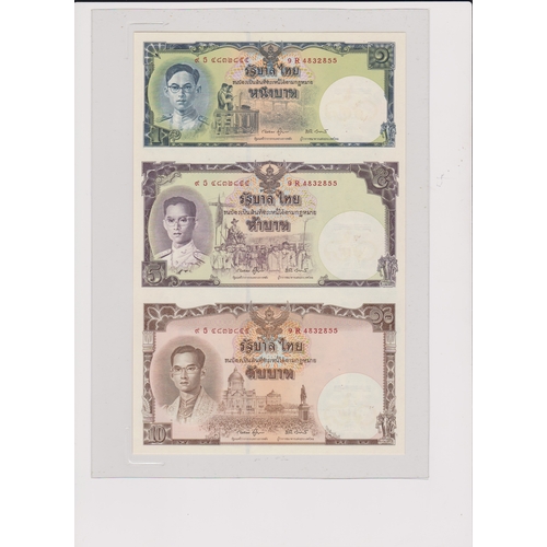 246 - Thailand banknotes 2007 16 Baht - Three early notes uncut. Back life of the King, Ref: P117, UNC