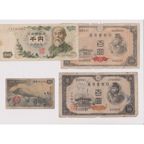 252 - Japan banknotes, small batch of early notes, 100 yen (2) 1000 yen later and 50 yen 1938 (4) (fair to... 