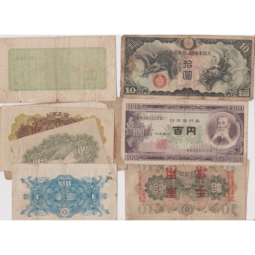 256 - Japan banknotes. Range of early notes, mostly F to VF (12)