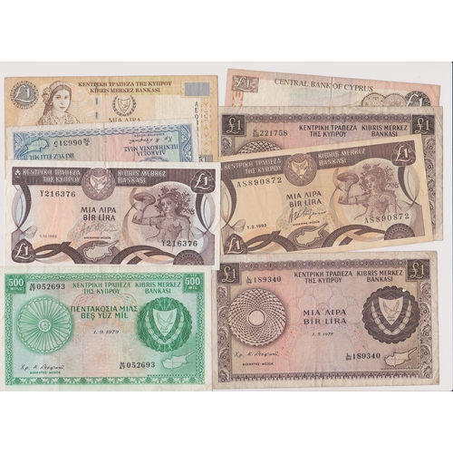 257 - Cyprus banknotes. Range of notes Incl £1 VG to EF  (8)