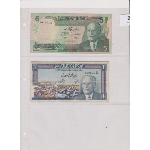 282 - Tunisia banknotes, 1965, Dinar P63 GVF, 1972 5 Dinars P68, AVF (2)