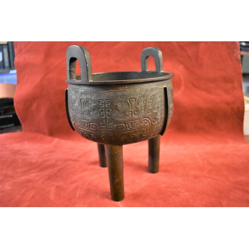 475 - Chinese 18th-19th Century late Ming/early Qing archaistic circular Bronze censer with two vertical U... 