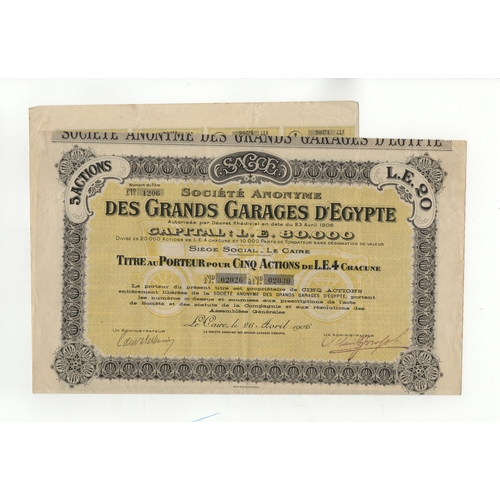 261 - Bonds: Greece Olympias Forestiers Salonique, 1935 Bond, 1000 Drachmai Lumberjack large vignette, wit... 