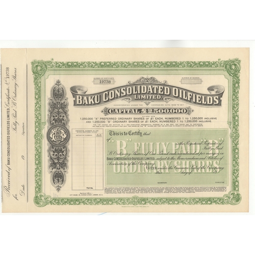 269 - Bonds/shares. Stock Certificate of the Wine Company George Issaias in Megara - 1924.  An attractive ... 