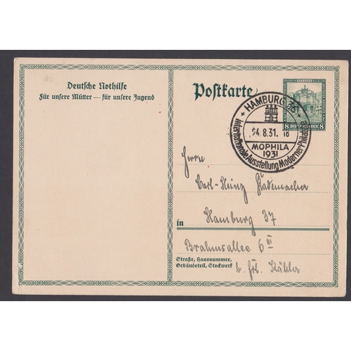 1 - Germany 1931 Exhibition Charity Postcard pre paid Michel P212.1 with 8pf & 4pf green postal rate. Se... 