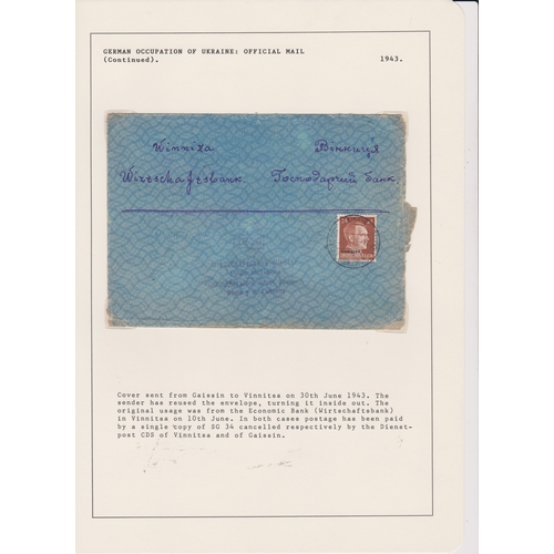 160 - Germany 1943 envelope posted from the Vinnitsa branch of the Economic bank stamped with the official... 