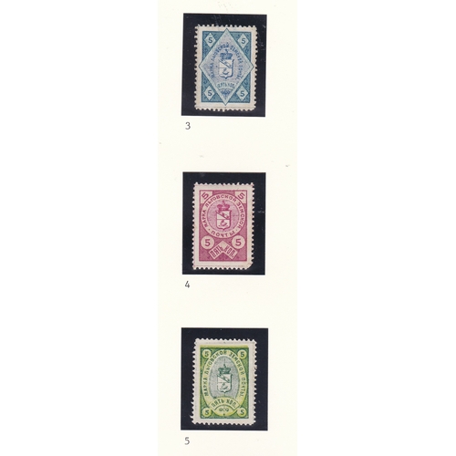 195 - Russia Lgov - Kursk Province Zemstvo issue 1891 C3, C4, C5, m/m (3)