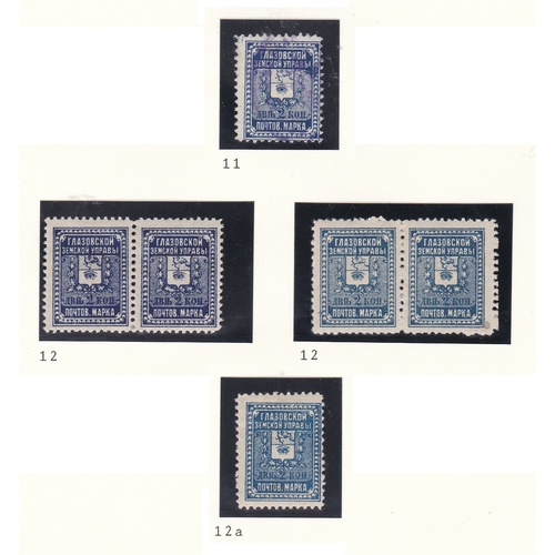 209 - Russia Glazov - Viatka Province  Zemstvo issue1898-1899 C11 used1898; C12m/m blue pair; C12 m/m deep... 