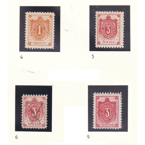 210 - Russia Lahishev - Kazan Province Zemstvo issue 1899-1904 C4 1k m/m, C5 3k m/m 1898; C6 3k m/m 1901; ... 