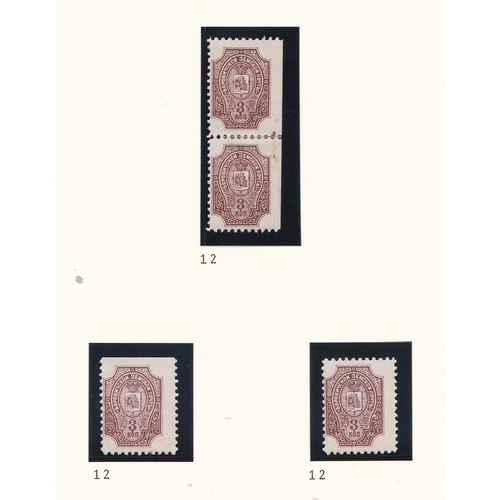 211 - Russia Borovichy - Novgorod Province Zemstvo issue 1898-1912 C 12 3k brown m/m x 2 plus pair u/m