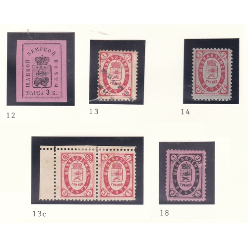 213 - Russia Shatsk - Tambov Province Zemstvo issue 1889 C12 m/m, C13 used, C13c pair m/m, C14 m/m; 1893 C... 