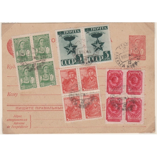 324 - Russia 1944 pre-paid Michel P161 postcard which is clearly a philatelic item cancelled 30/10/1944 Va... 