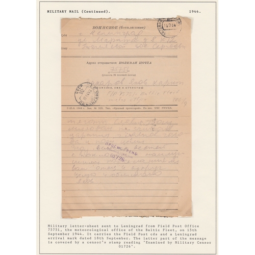 328 - Russia 1944 Military letter sheet sent from Field post office 75751 the Meteorological office of the... 