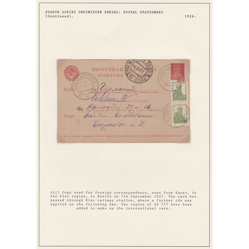 567 - Russia 1926 pre-paid Michel P11.II postcard used for international post posted to Berlin cancelled 7... 