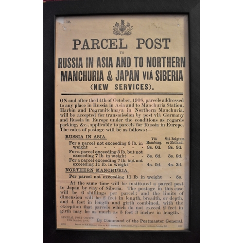 651 - Russia 1908 - British Postal form for the updated charged on Parcel Post Rates, it reads 