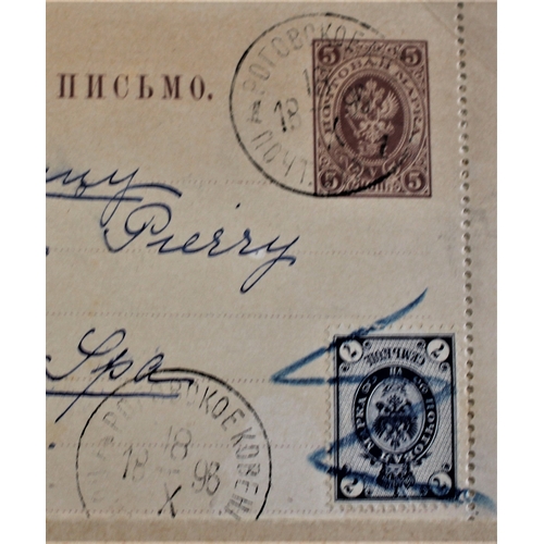 417 - Russia 1890 Michel K5 prepaid lettercard Rogovskoe to Spa; SG 55 added cancel 18.10.1896; received S... 