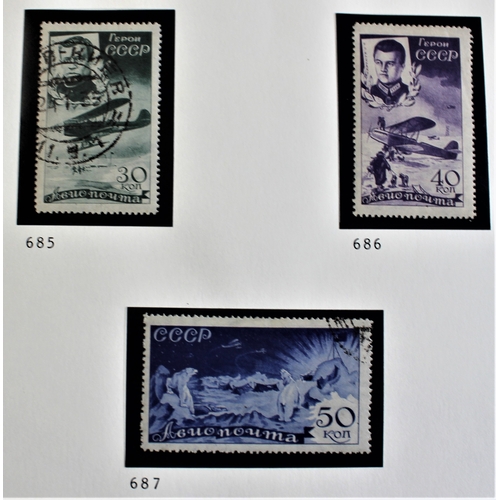 441 - Russia 1935 Air Rescue Chelyuskin Expedition SG685 used 686 m/m 687 used