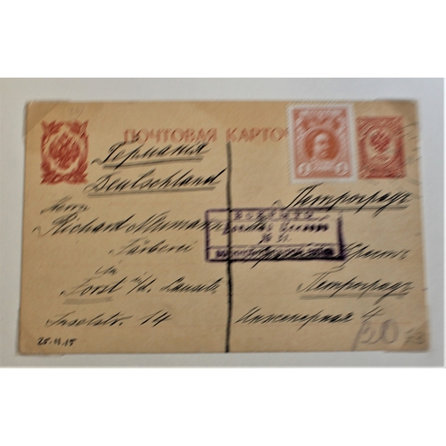 450 - Russia 1915 Censored Mail Michel P21with SG126 added; Env to Danish Red Cross cancel13.11.1915 Viatk... 