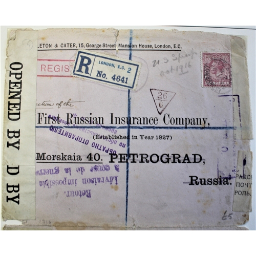 455 - Russia 1916 Censored Mail Commercial Env cancel 26.10.1916 on SG393 registered label London EC2 no 4... 