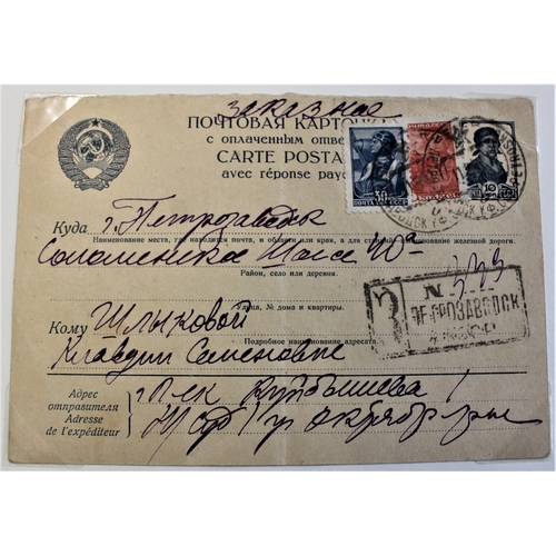 478 - Russia 1939-1941 Michel P153 unused; Michel P156f registered Petrozavodsk no 339 18.8.1941 on SG847a... 