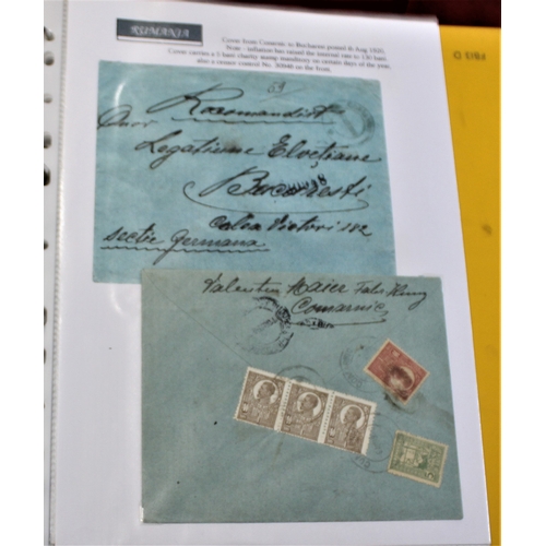 51 - Romania 1904-1924 Postal History collection