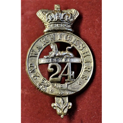 Lot 124       