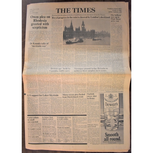 196 - The Times Newspaper-Queen's Silver Jubilee-Friday 10th June 1977-very good condition