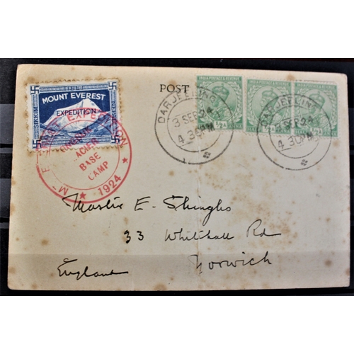 10 - Patriotic and Propaganda Cinderella Labels-cover dated 3.9.24 Darjeeling posted to Norwich with a Mo... 