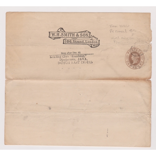 161 - Great Britain-Michel S10 prepaid wrapper for overseas use printed for W.H. Smith and  Son-Strand, Lo... 