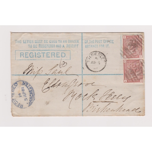 162 - Great Britain 1881-Michel E45 prepaid 2d blue registered envelope posted to Birkenhead cancelled wit... 